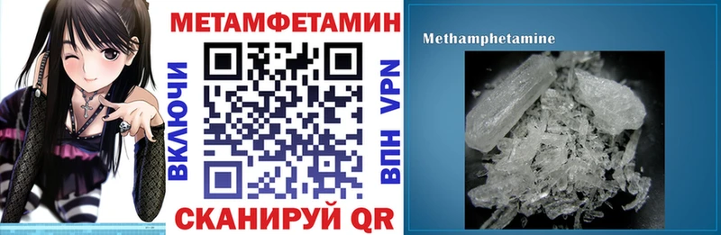 сайты даркнета какой сайт  где купить наркоту  Котлас  Амфетамин 98% 
