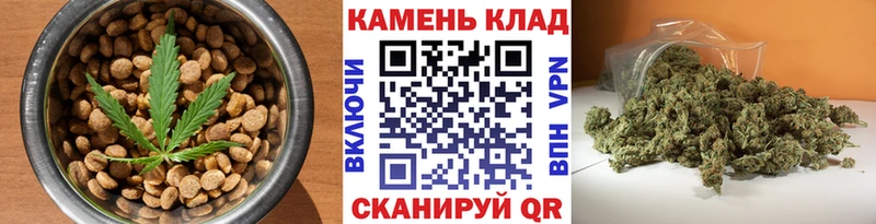 Canna-Cookies конопля  Котлас 