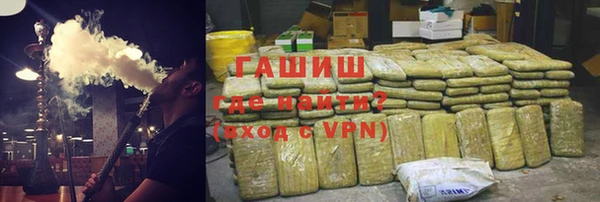 mix Беломорск