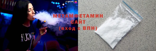 mix Беломорск