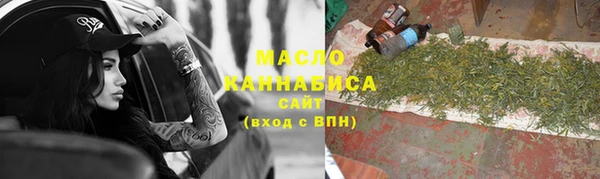 марки lsd Белоозёрский