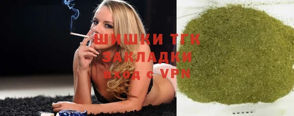 mix Беломорск