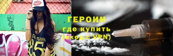 марки lsd Белоозёрский