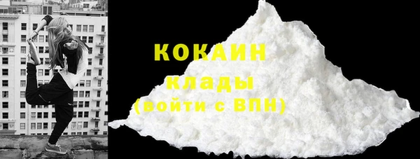 mix Беломорск