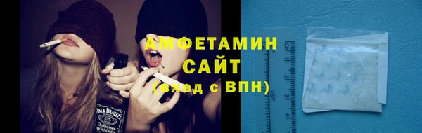 марки lsd Белоозёрский