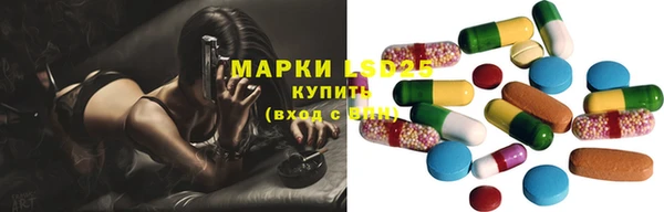 mix Беломорск