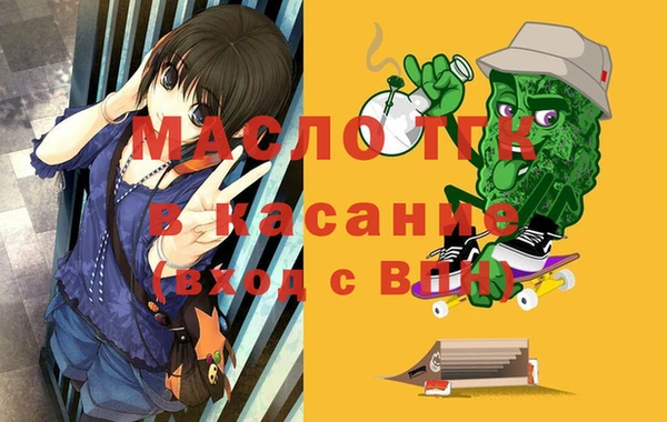 mix Беломорск