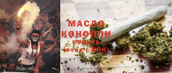 mix Беломорск