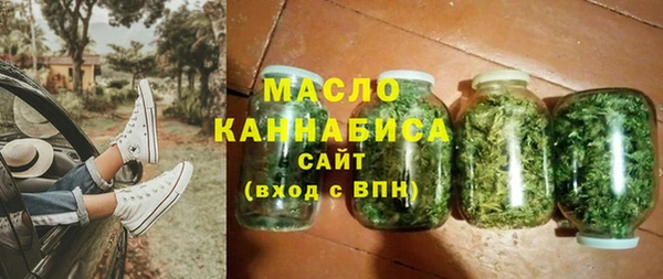 марки lsd Белоозёрский