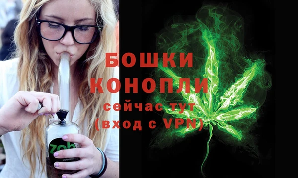марки lsd Белоозёрский
