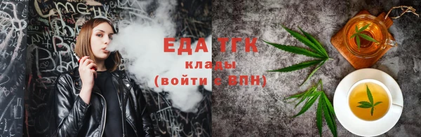 mix Беломорск