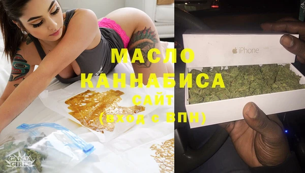 mix Беломорск