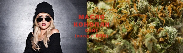 марки lsd Белоозёрский