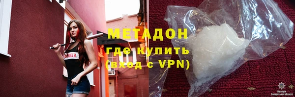mix Беломорск