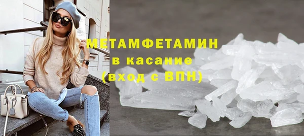 марки lsd Белоозёрский