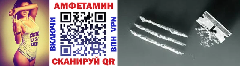 Первитин Декстрометамфетамин 99.9%  Котлас 